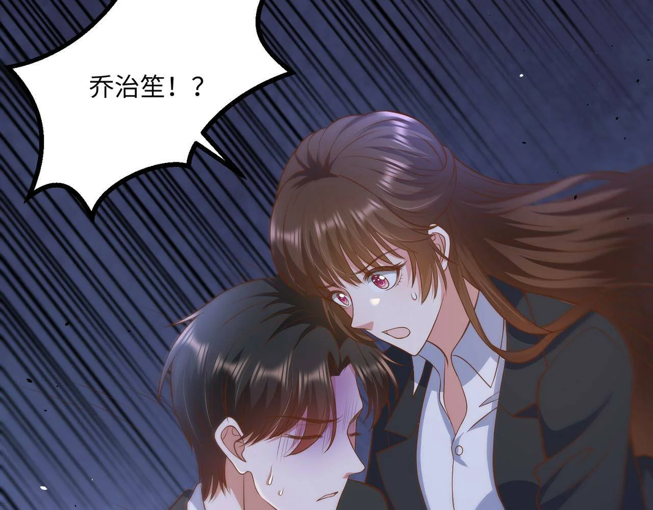 第249页