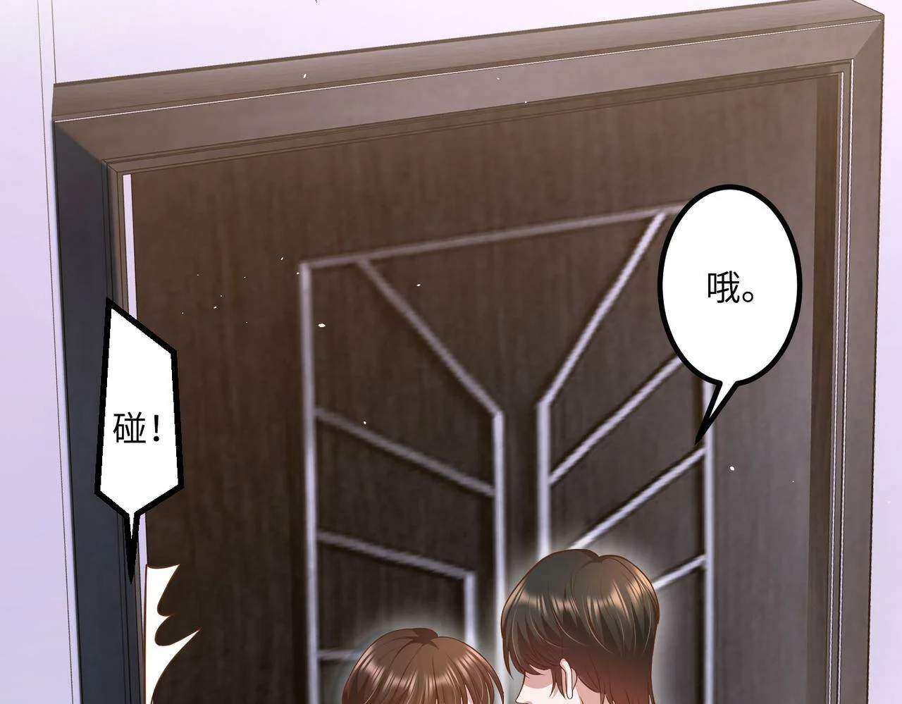 第210页