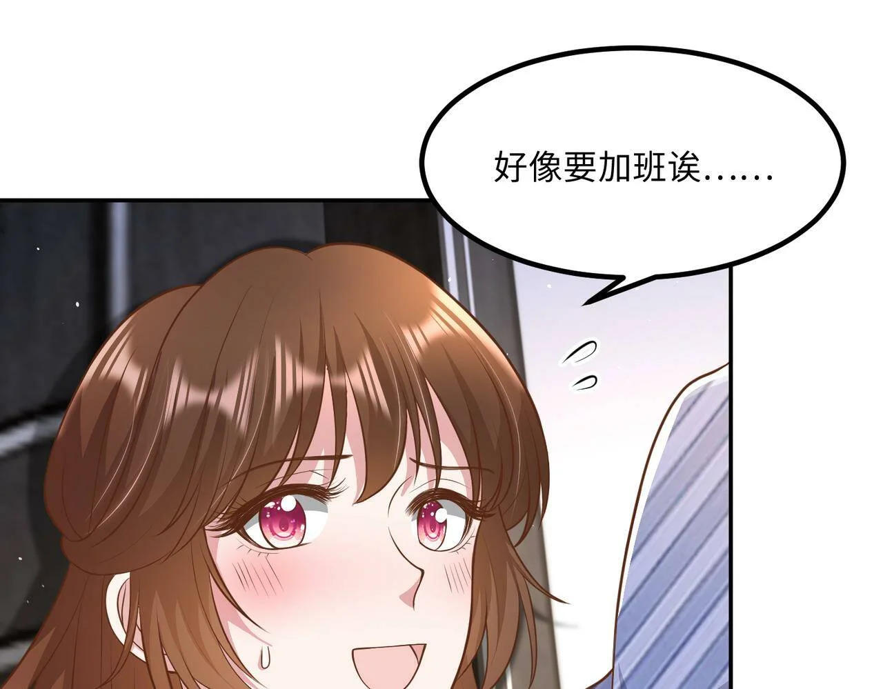 第204页