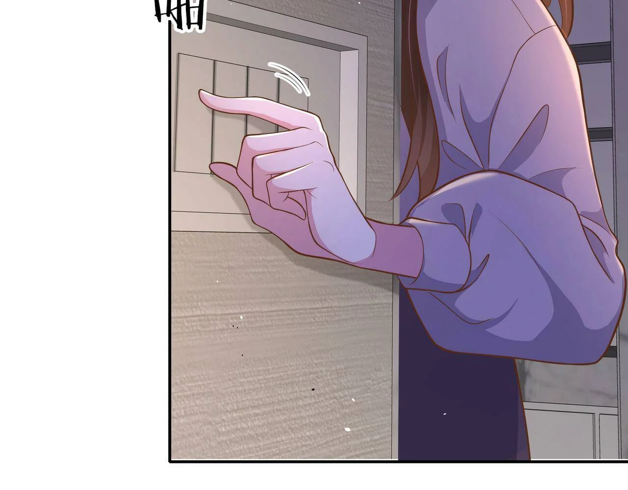 第255页