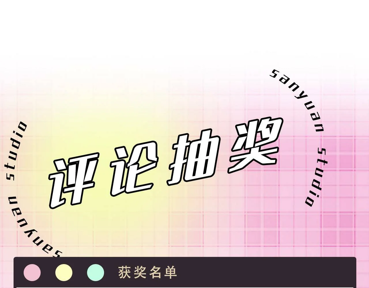 第273页