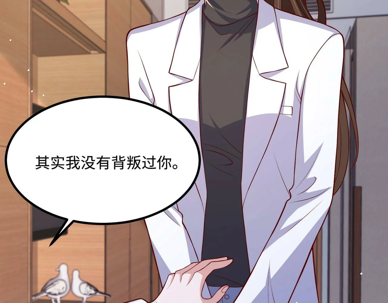 第201页