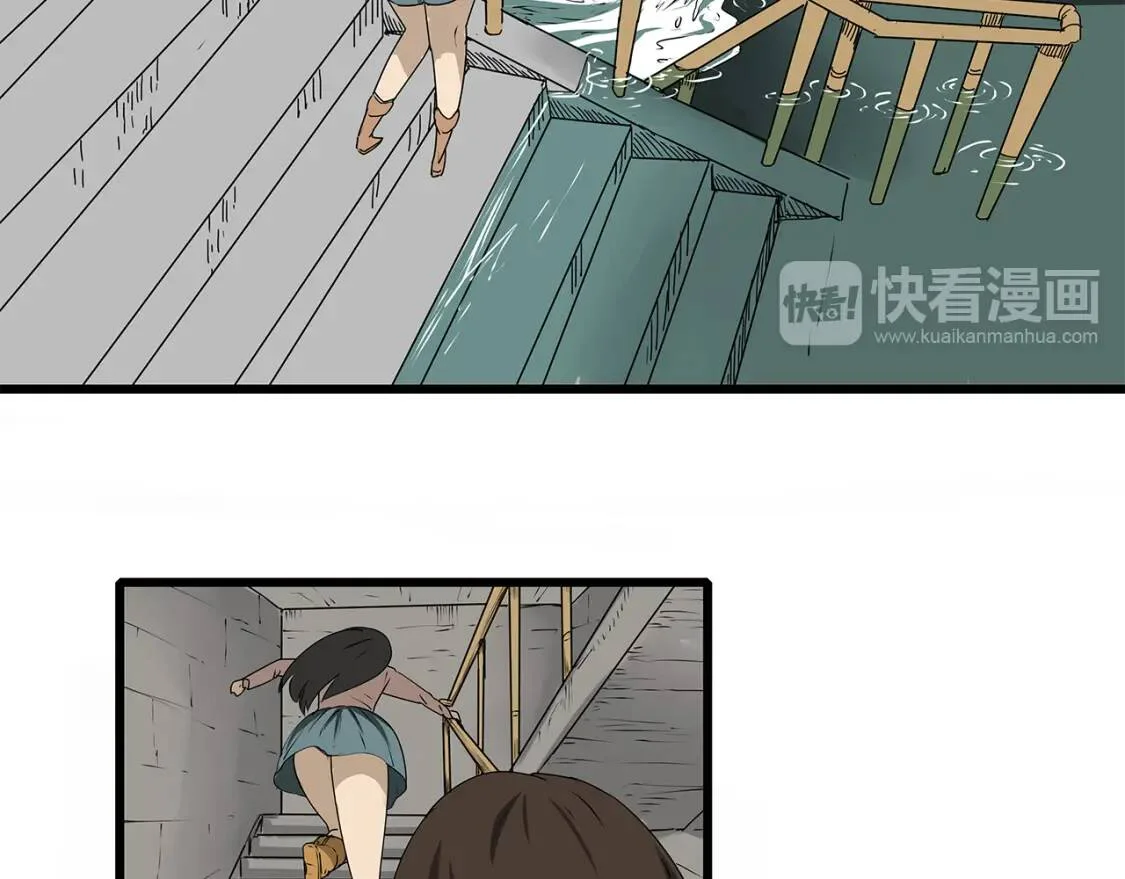 第231页