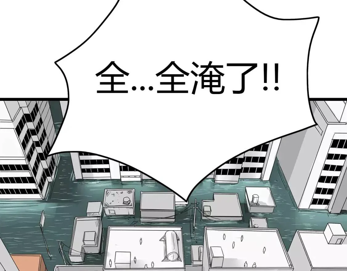 第297页