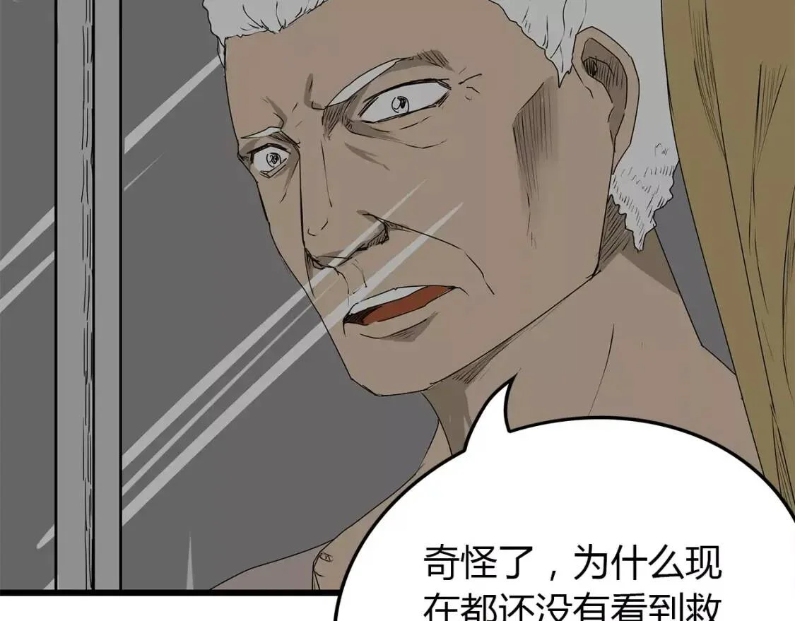 第270页