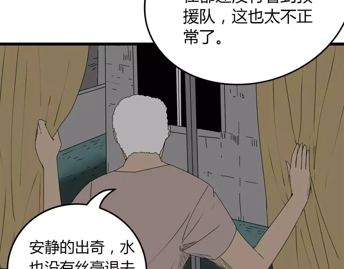 第273页