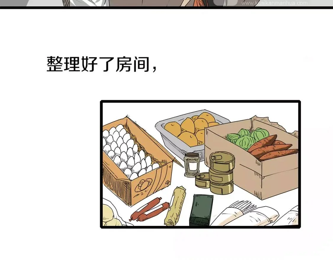 第231页