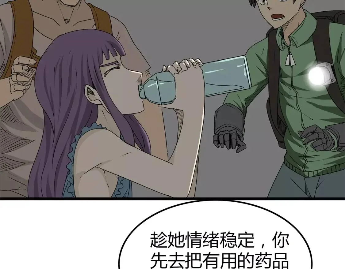 第135页