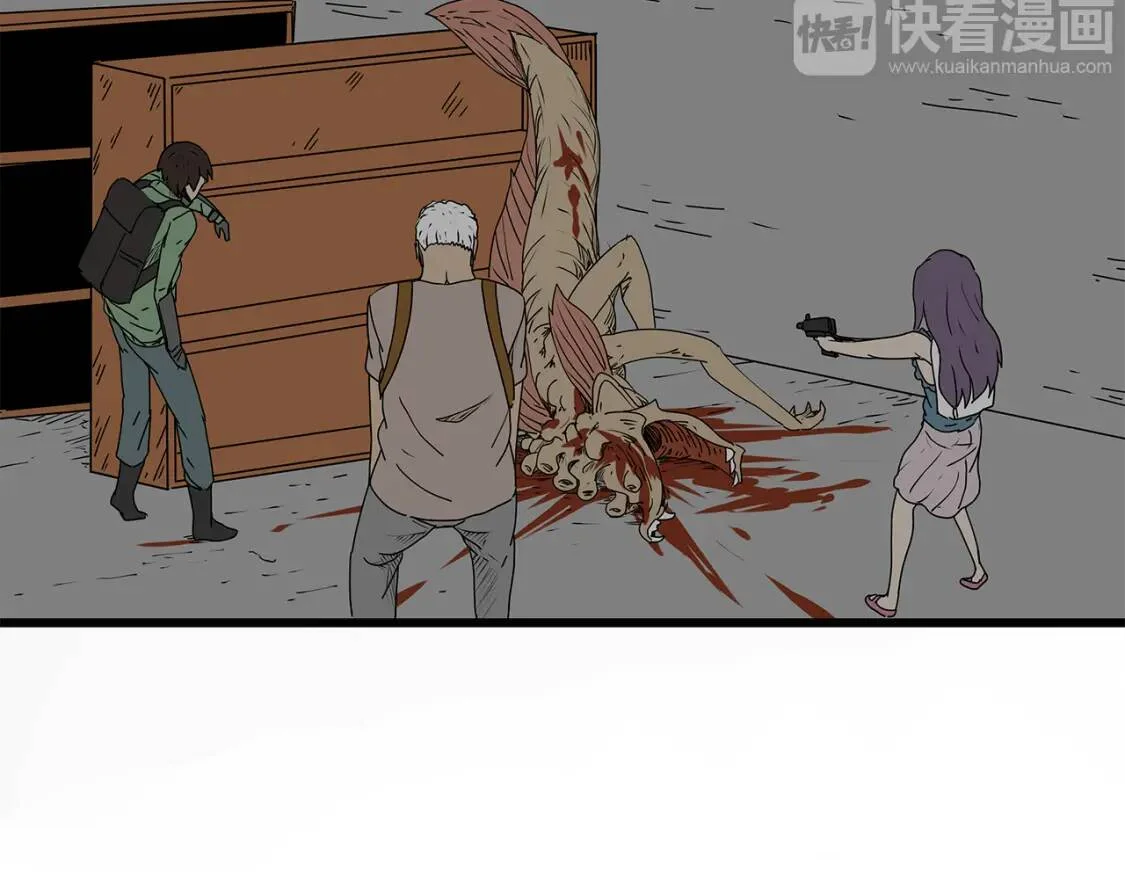 第240页