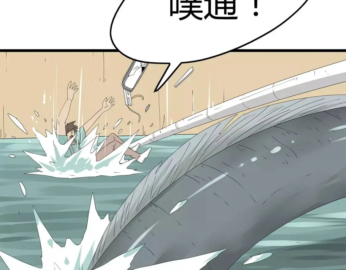 第210页