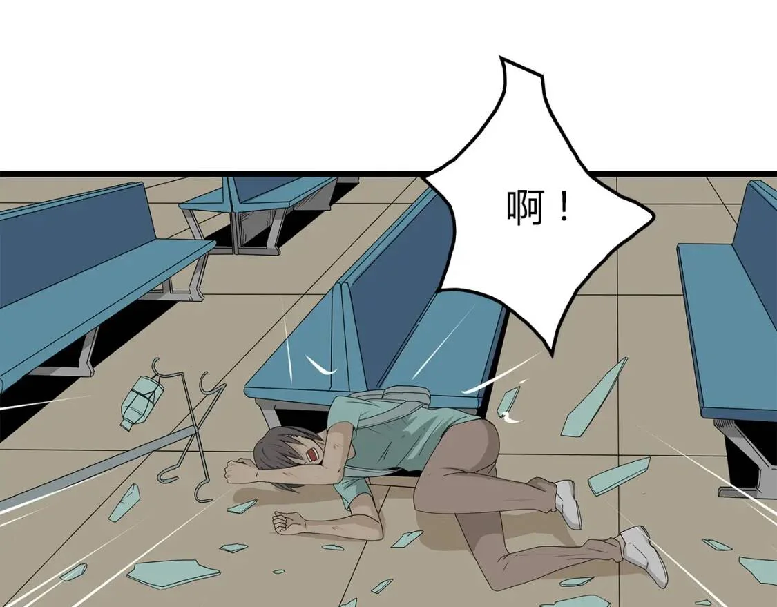 第219页