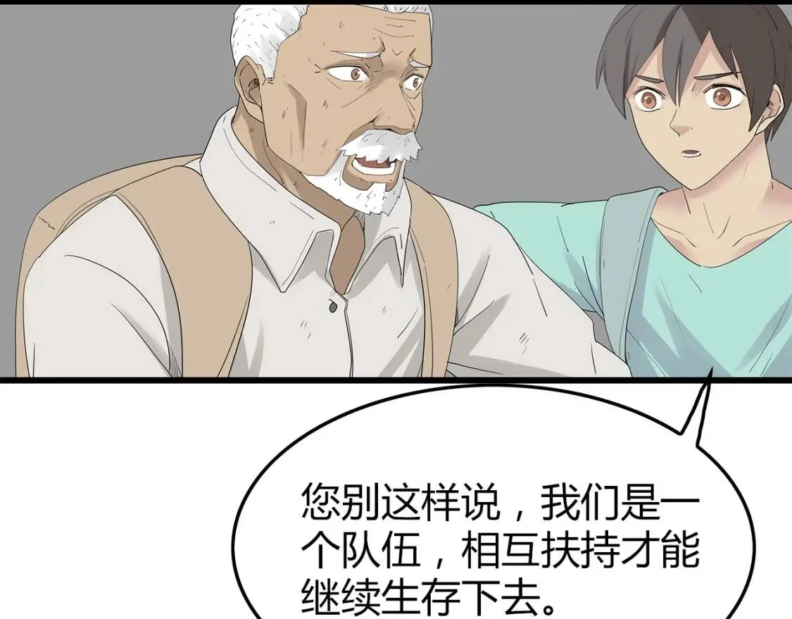 第240页