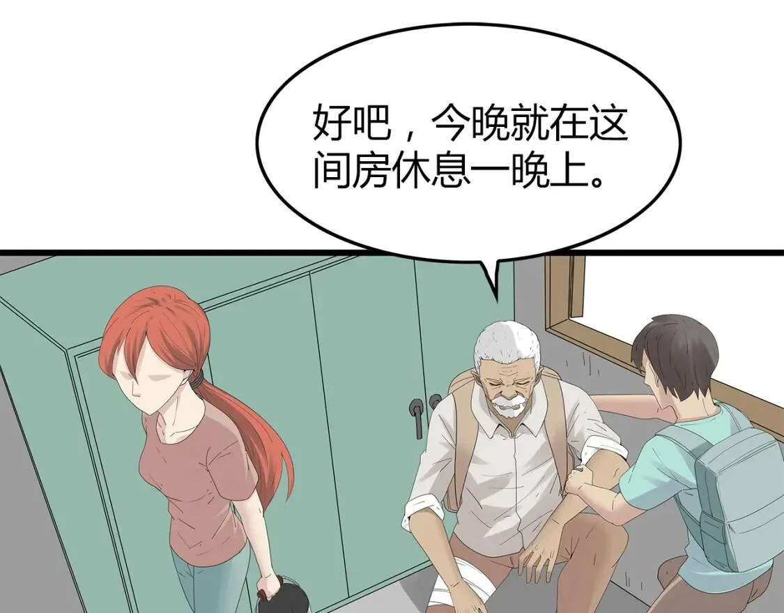 第249页