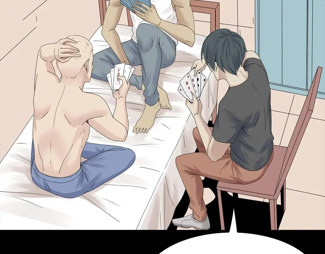 第120页