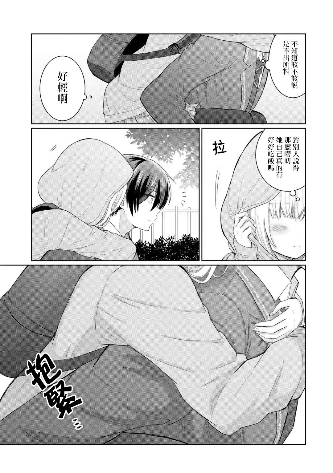 第0页