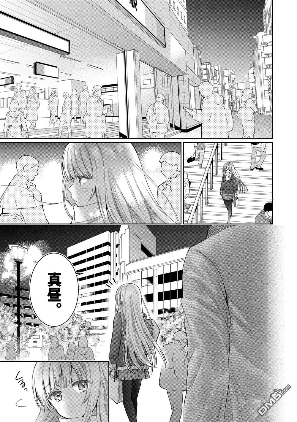 第0页