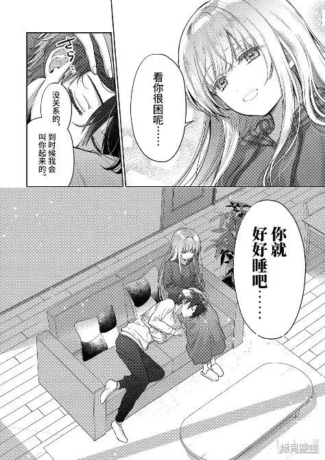 第0页