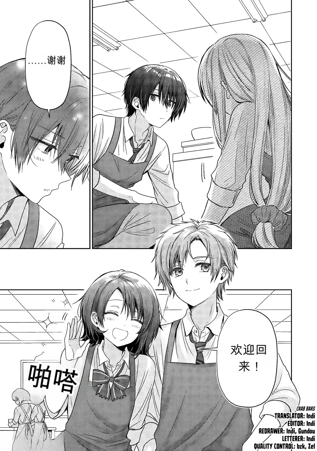 第0页