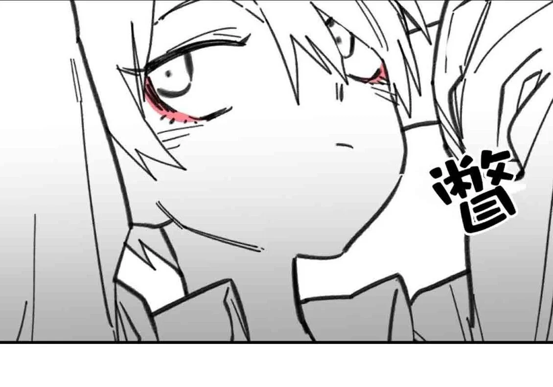 第570页