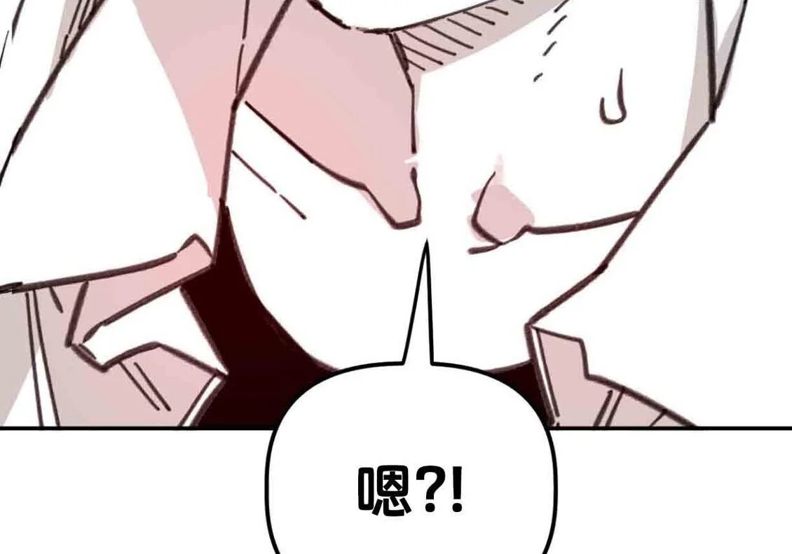 第303页