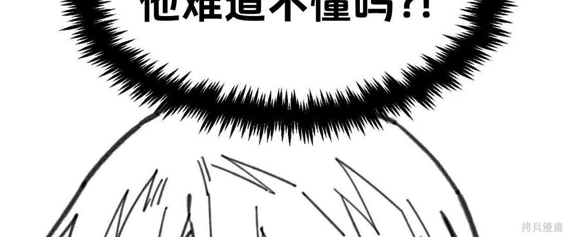 第333页