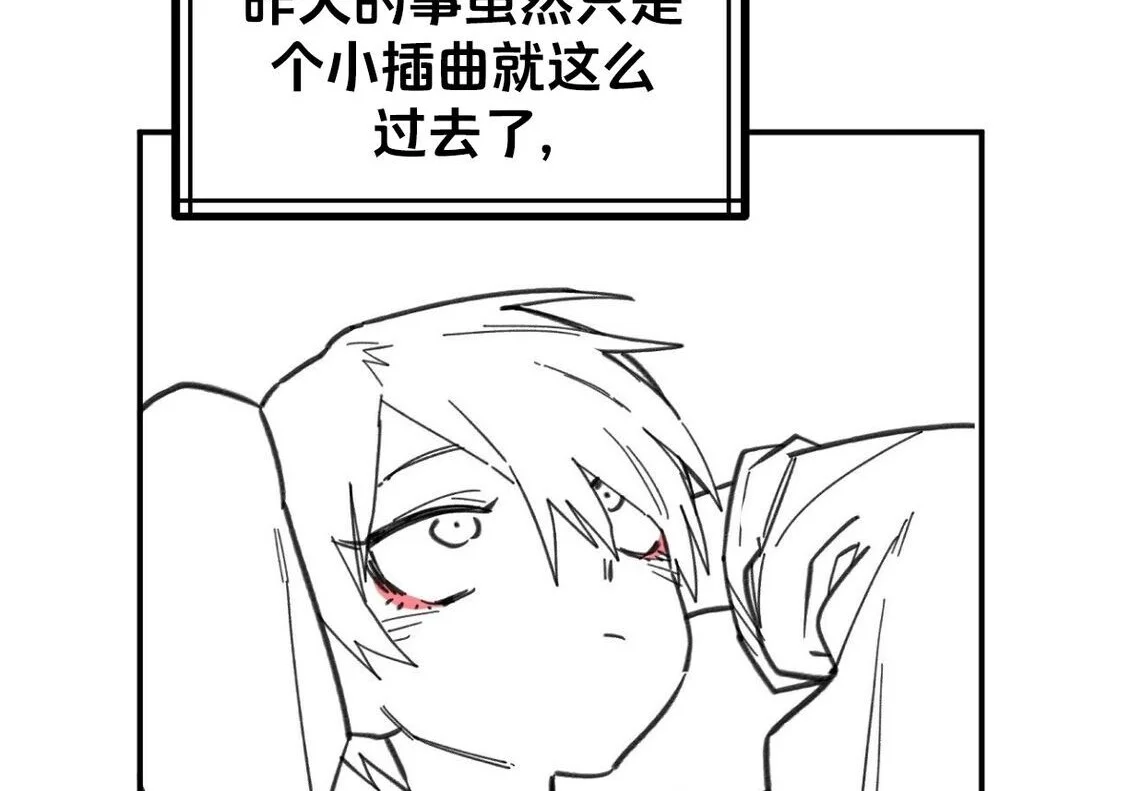 第561页
