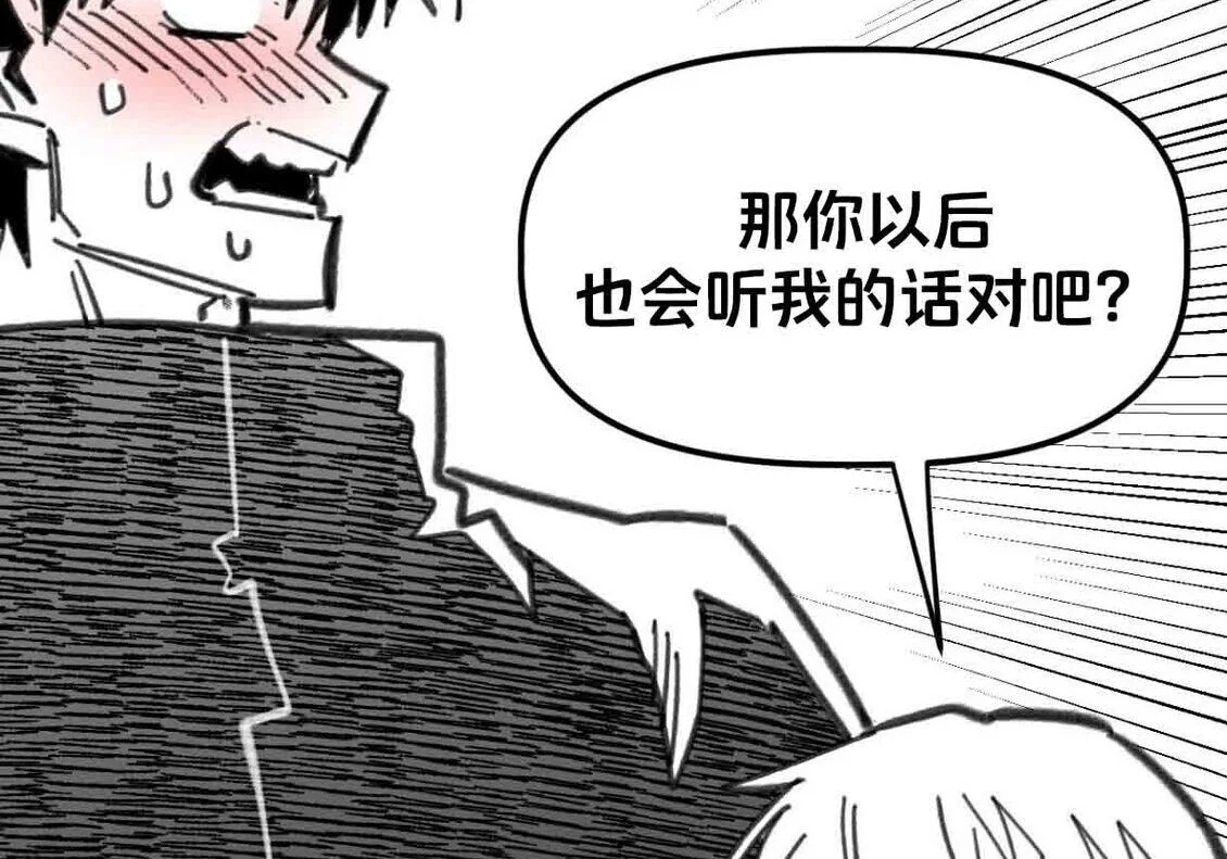 第285页