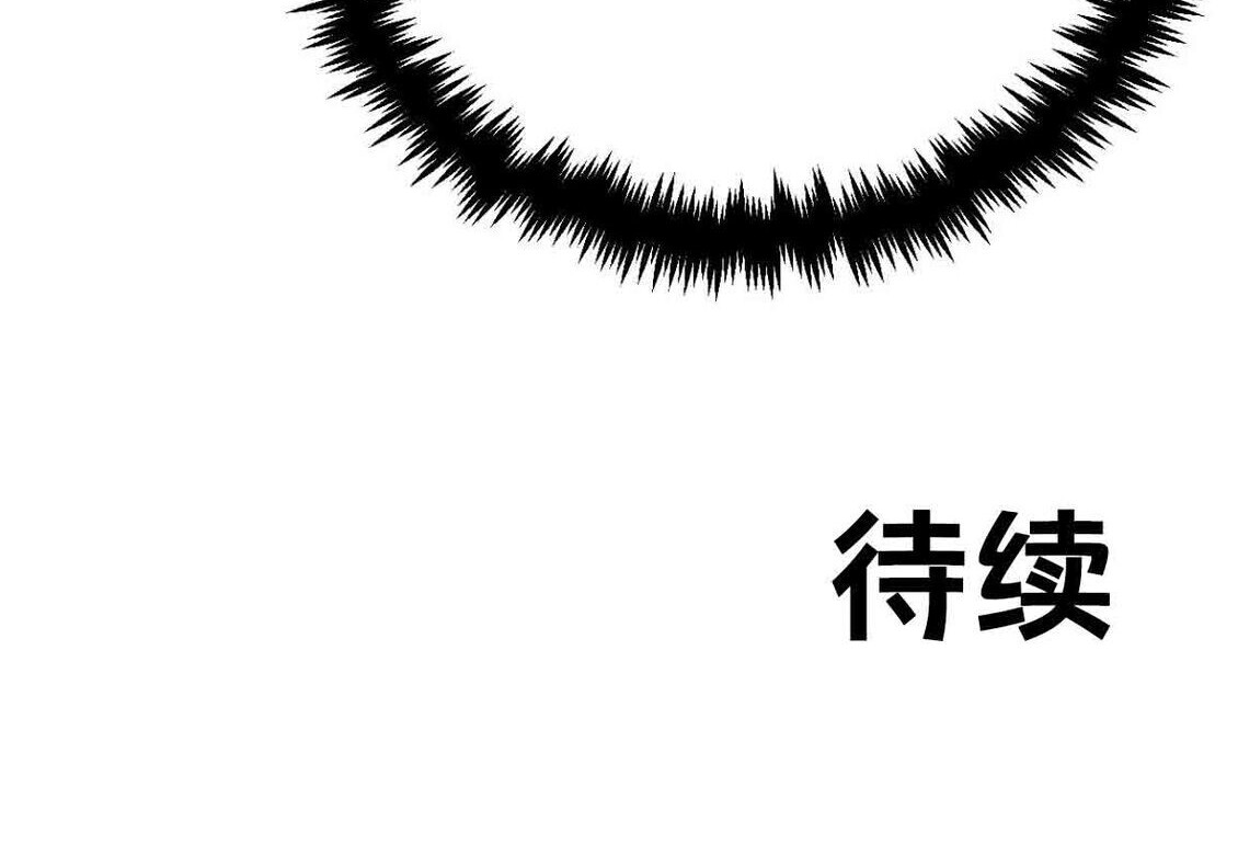 第675页