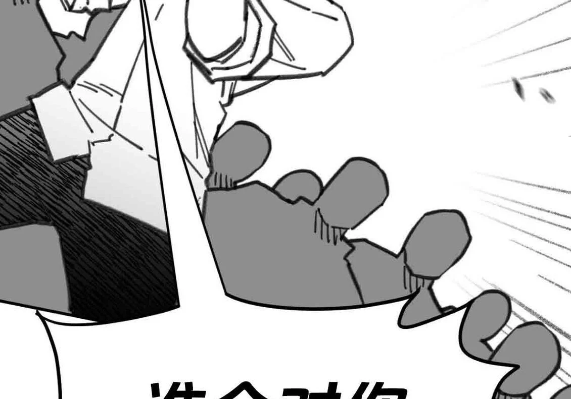 第408页