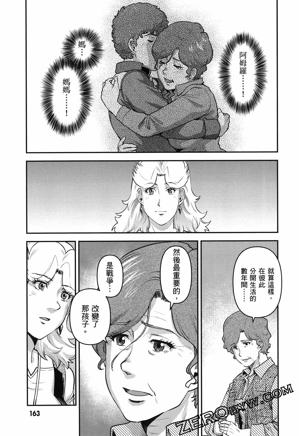 第498页