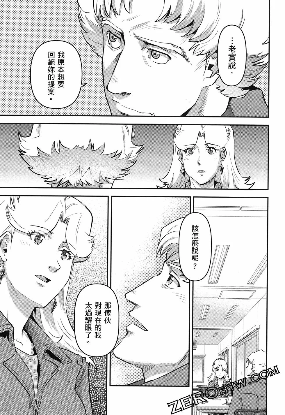 第216页