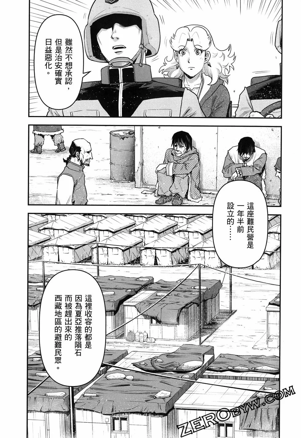 第408页