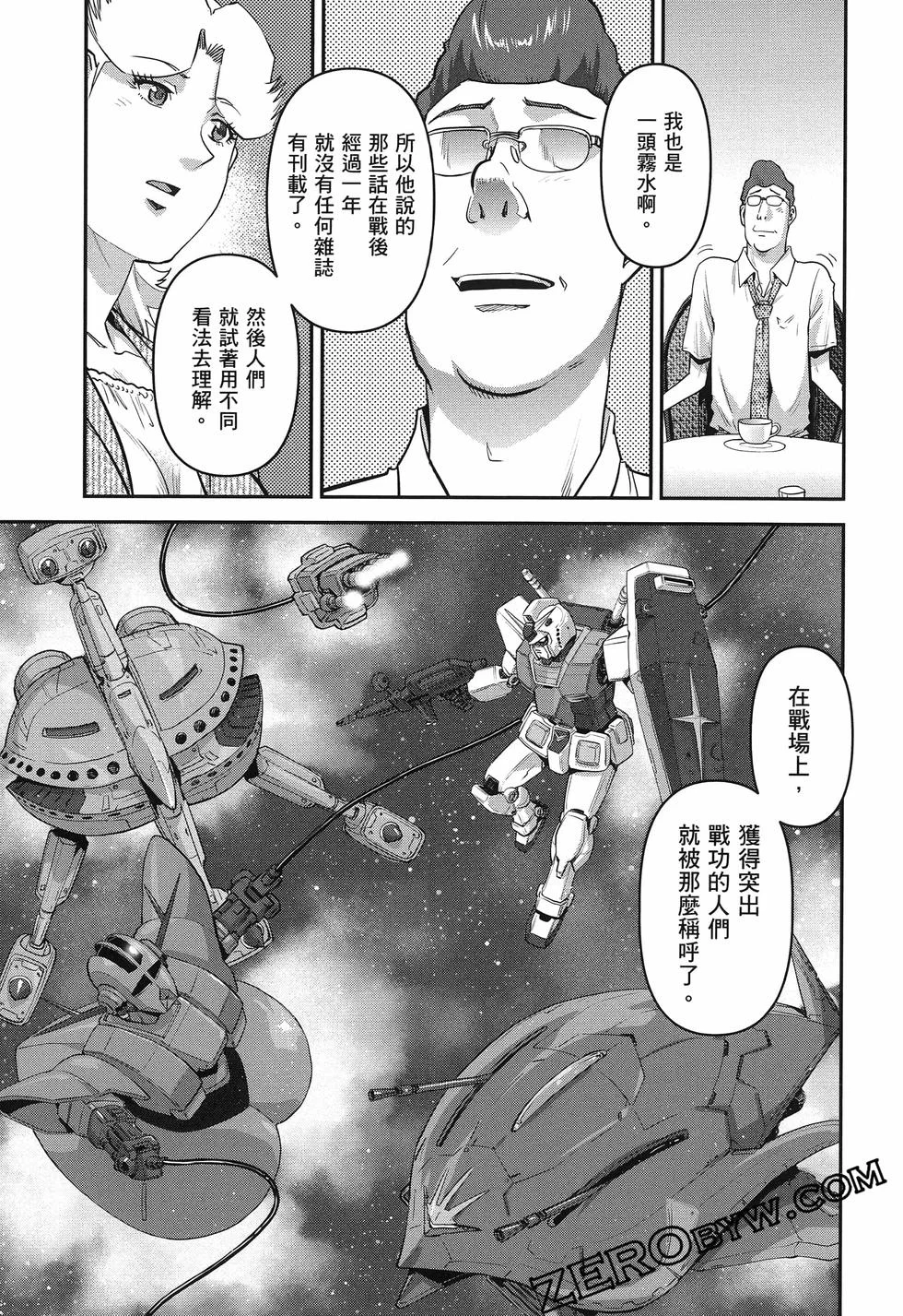 第552页