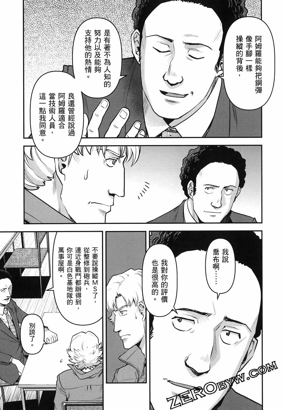 第306页