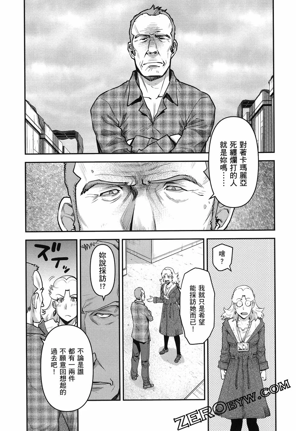第468页