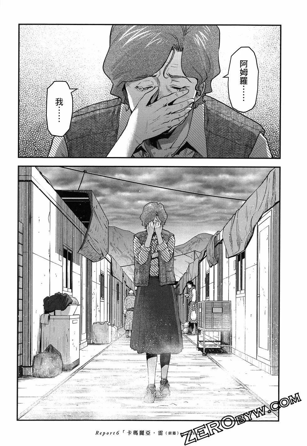 第453页