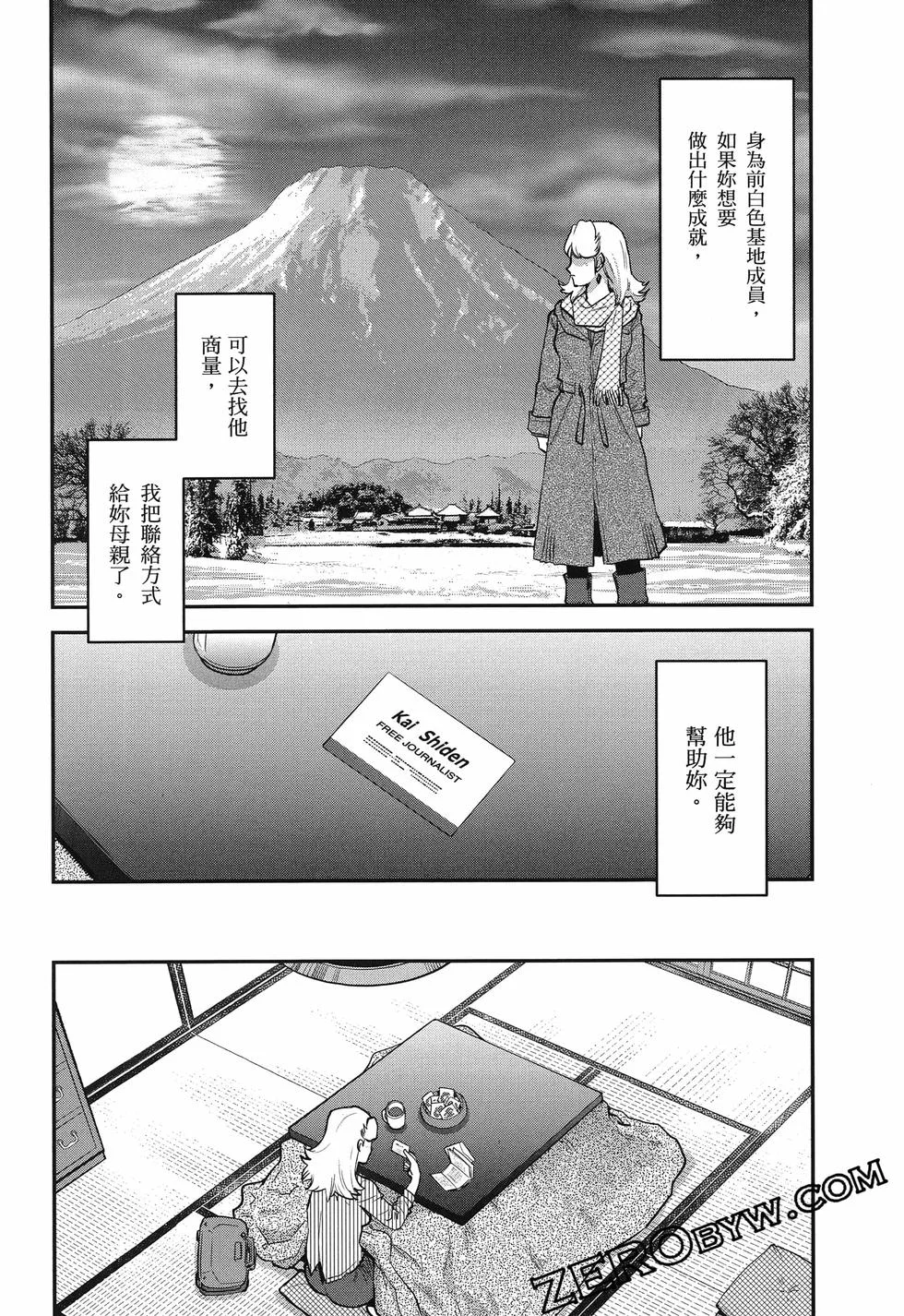 第177页