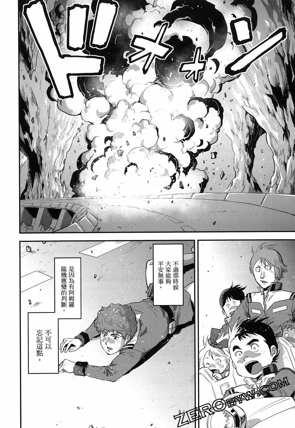 第171页