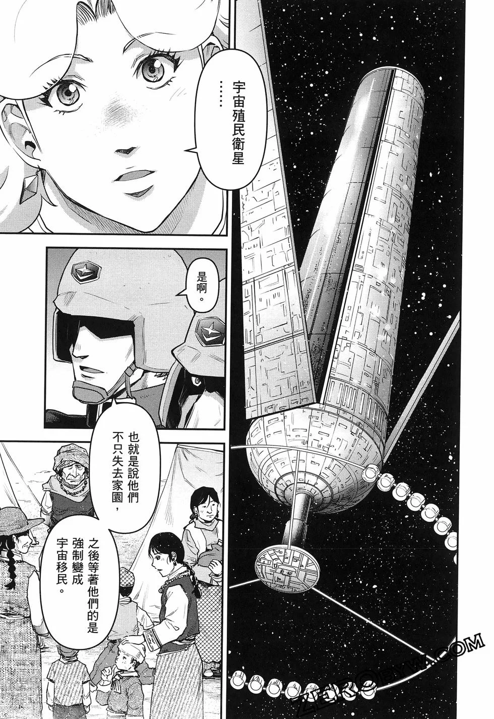 第414页