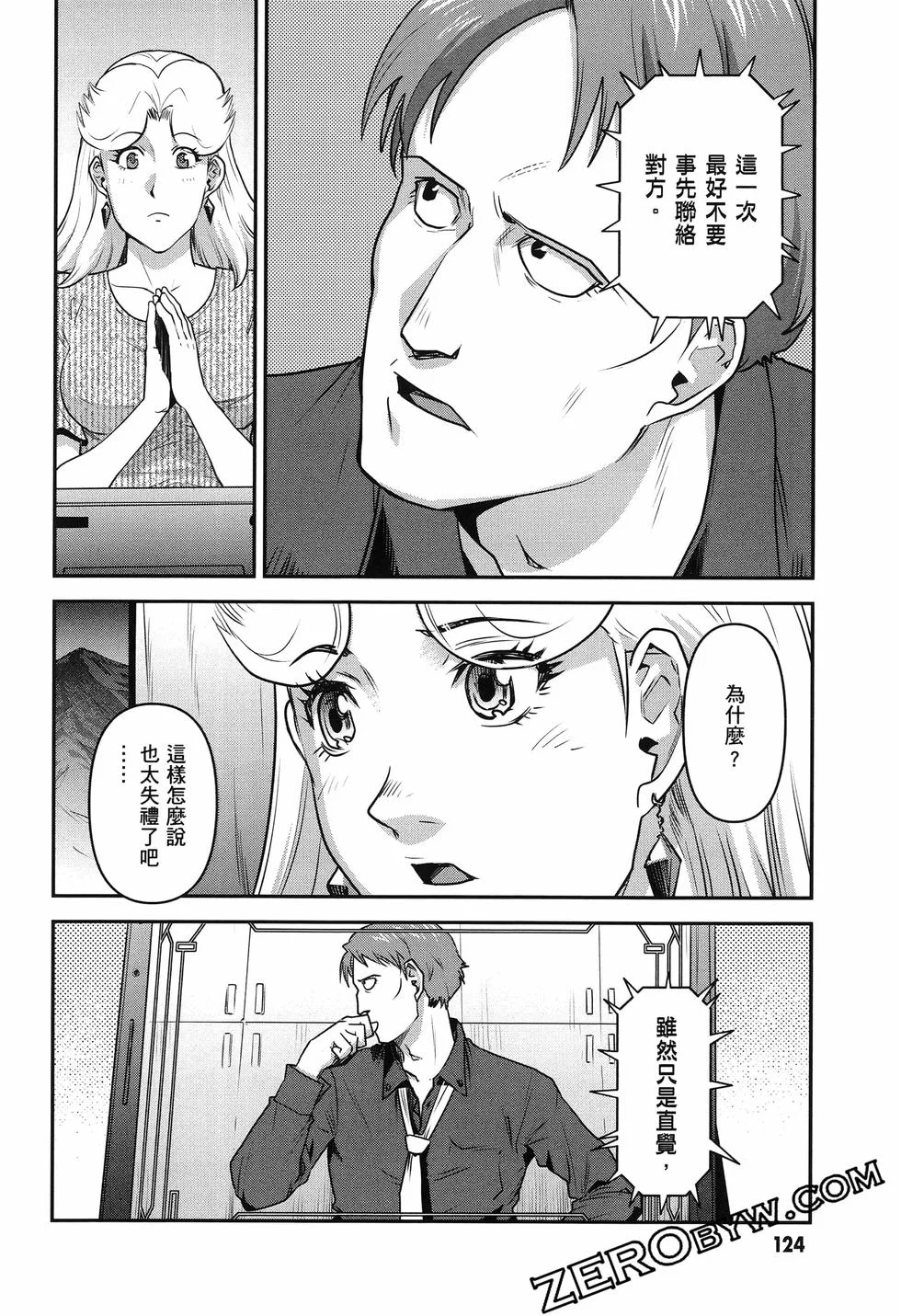 第381页