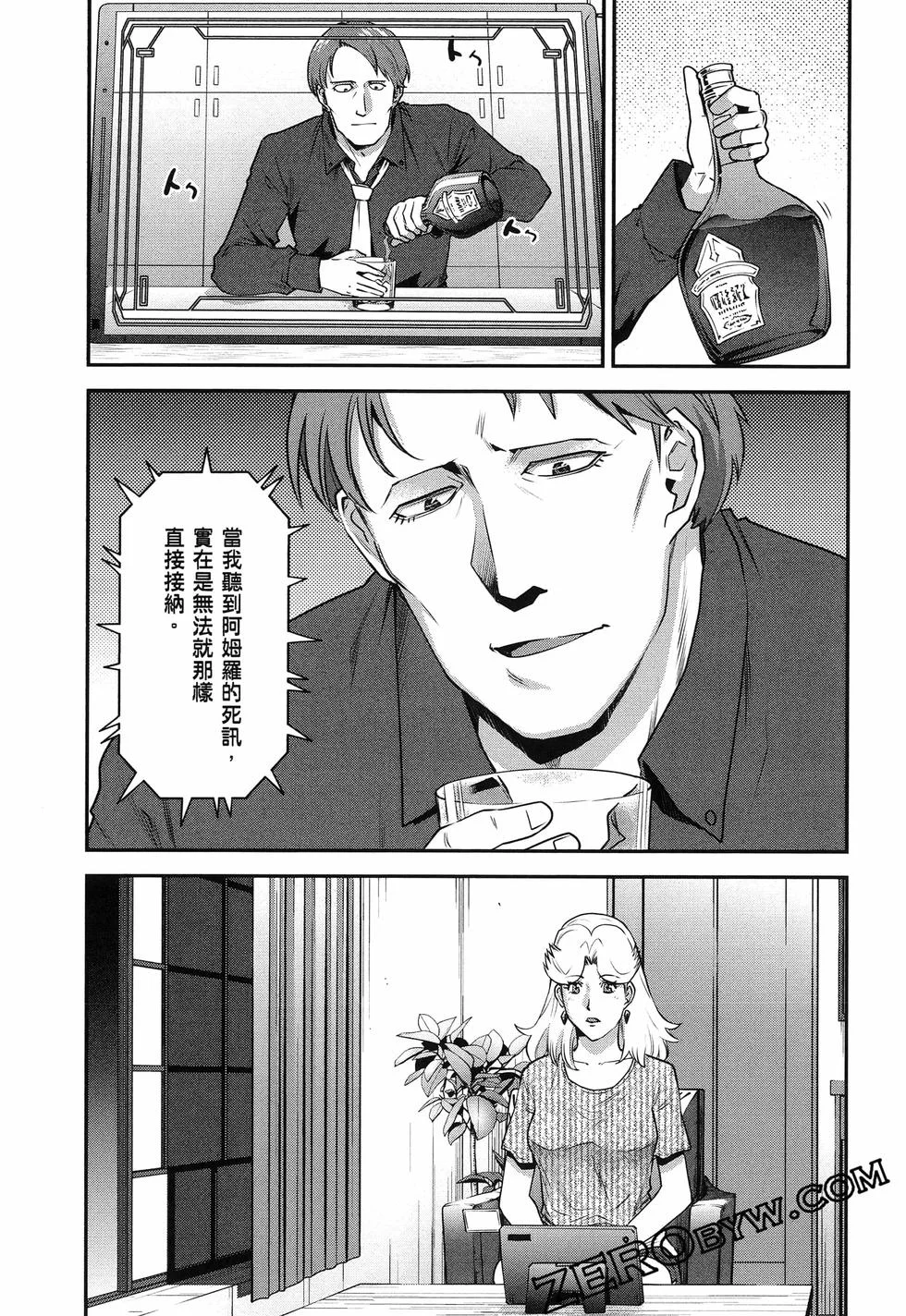 第366页