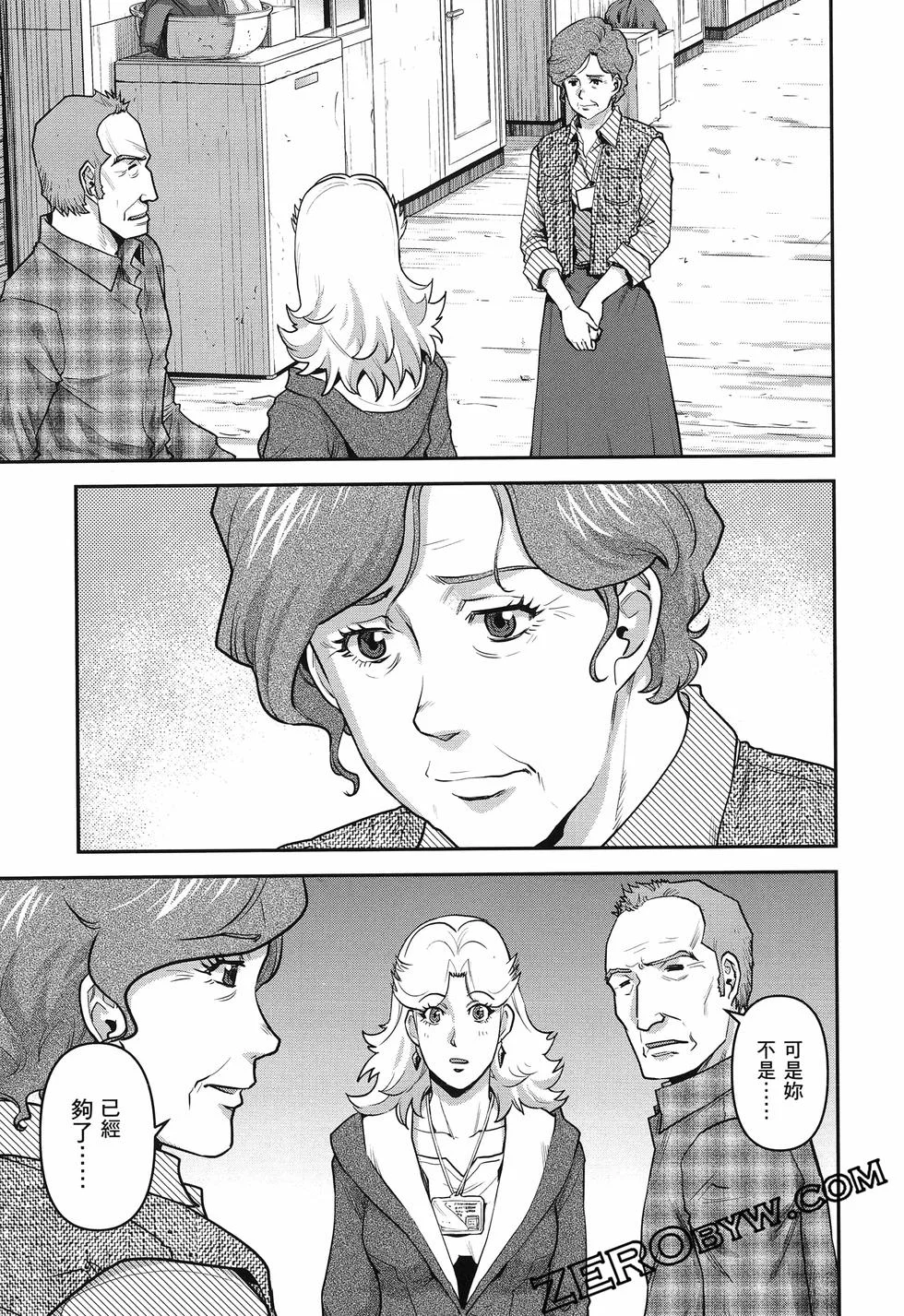 第480页