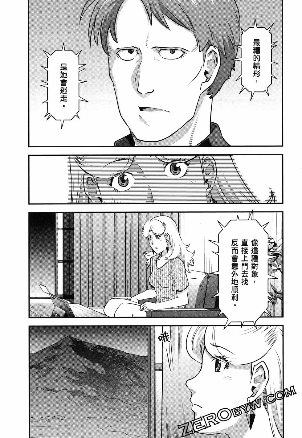 第384页