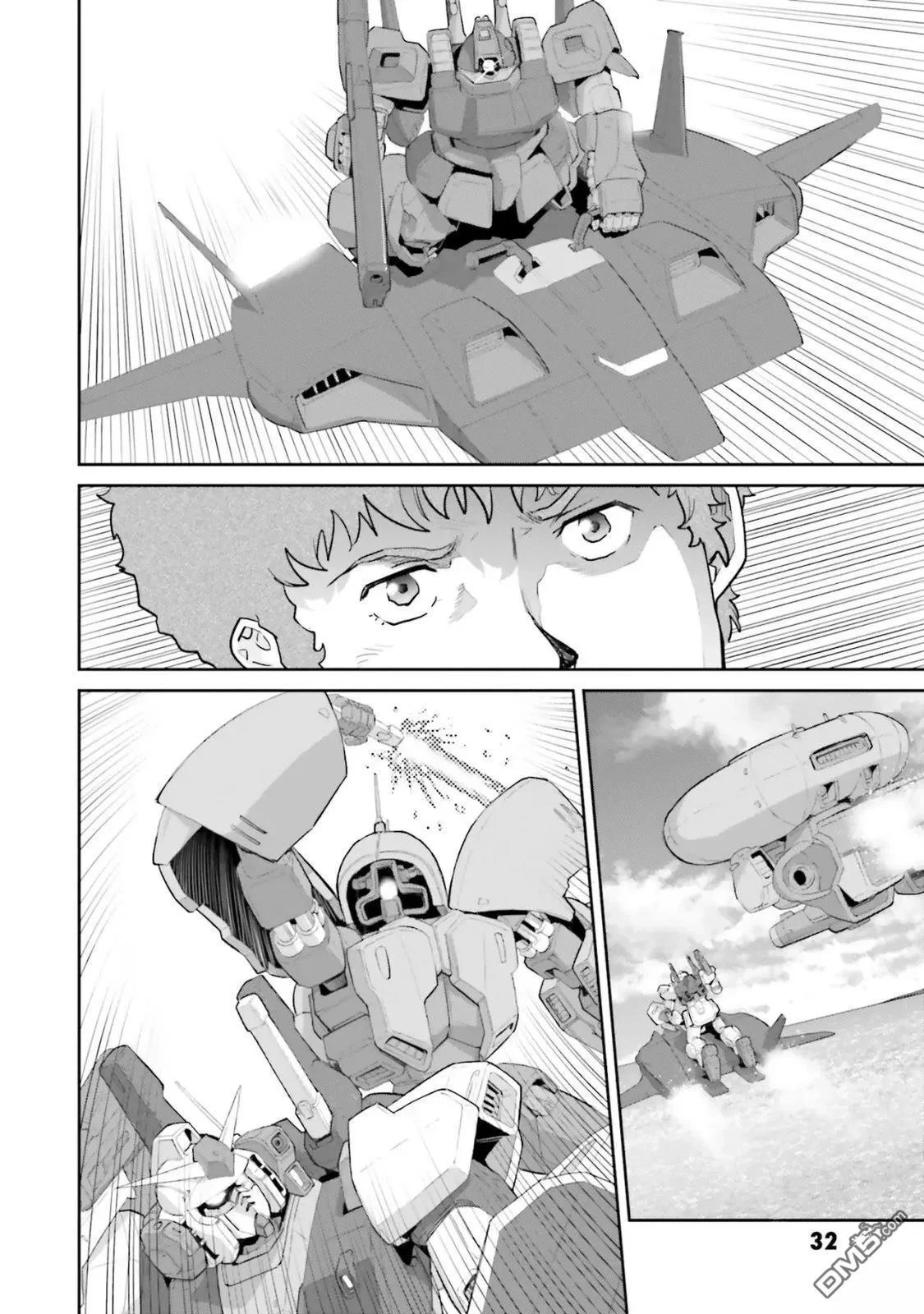 第33页