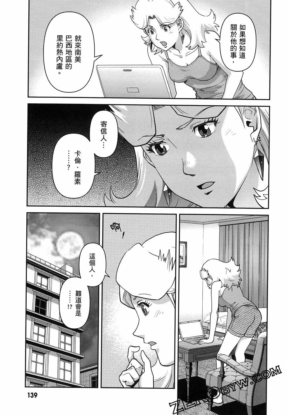 第426页