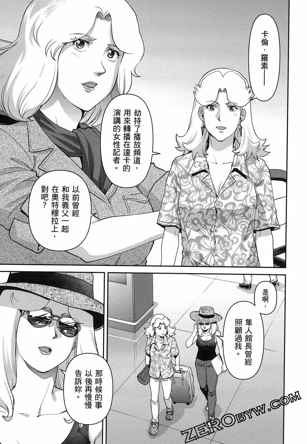 第438页