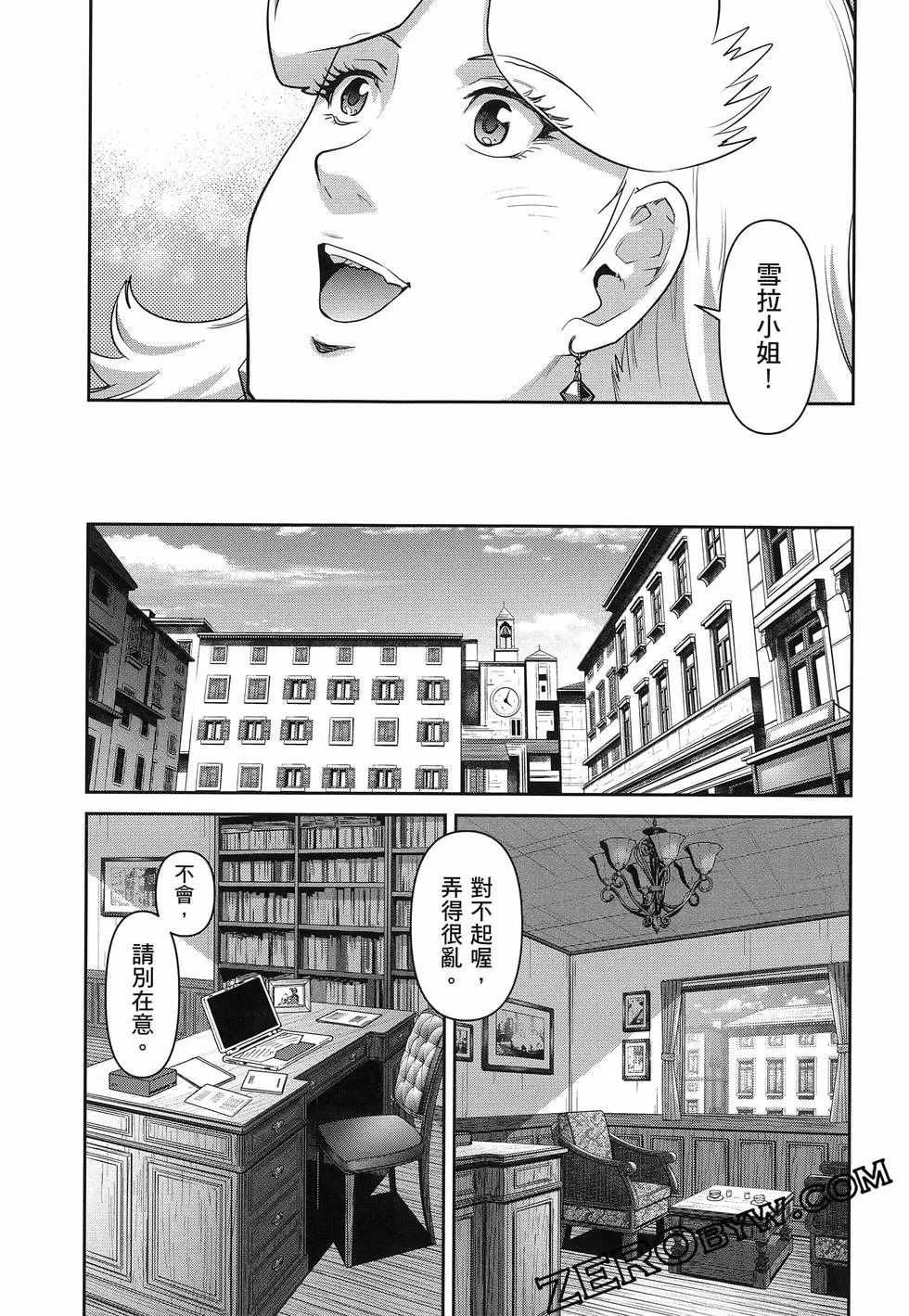 第228页