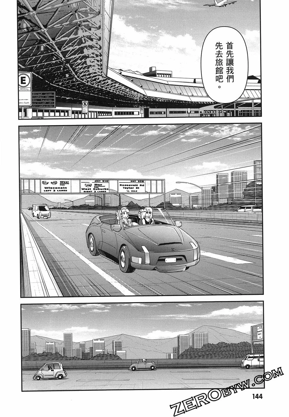 第441页