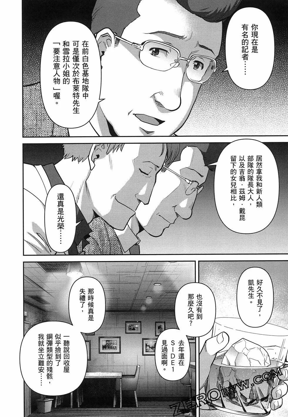 第489页