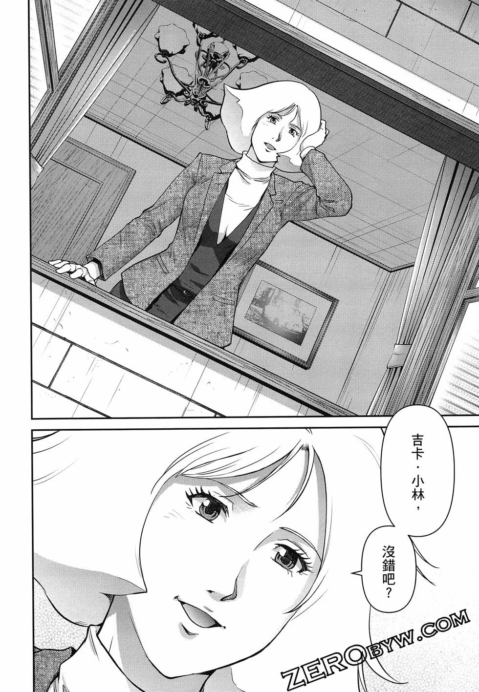 第225页